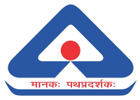 BIS Certification