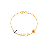 Guitar & Giraffee Personalised Name Bracelet